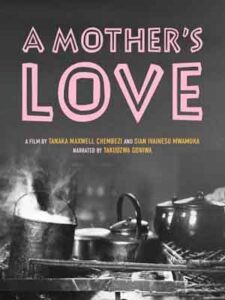A Mother's Love short film poster.