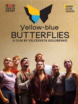 Yellow-Blue Butterflies short film poster.